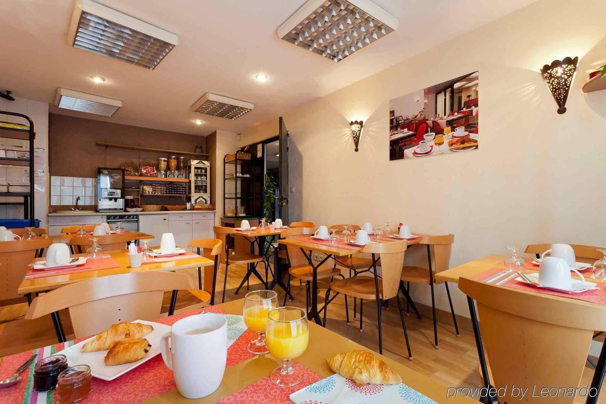 Appart'Hotel Laureades Clermont-Ferrand Centre Jaude Ресторан фото
